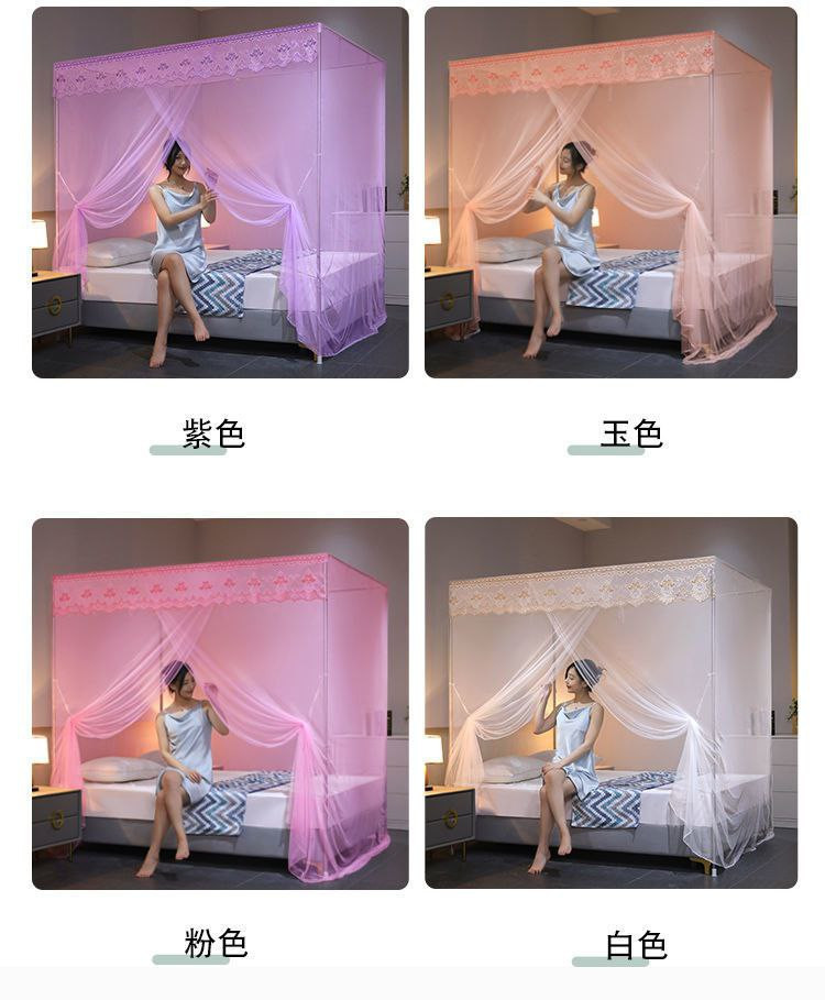 Moustiquaire ménage porte simple épaissie 1,5 m chambre 1,8 m palier une porte ouverte 1,0 m support double anti-moustique à l'ancienne