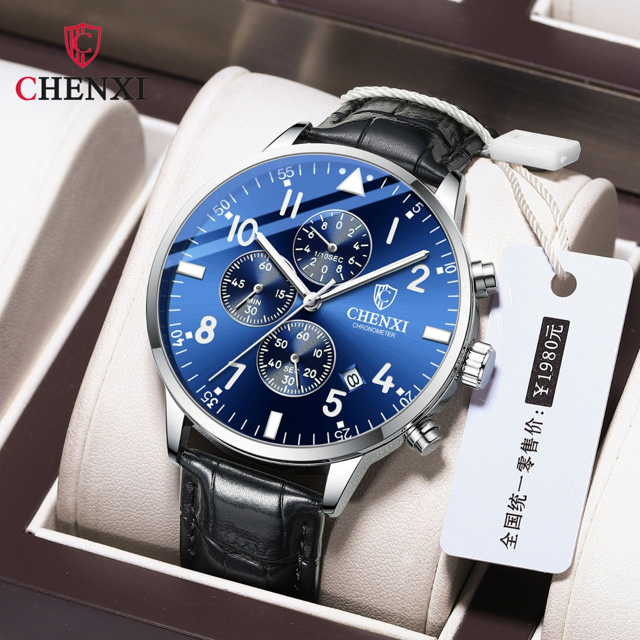 CHENXI CHENXI Large Dial Calan Trendy Multi-Function Sports Watch, Hot Luminal imperméable Hot Luminal Watch, montre masculine