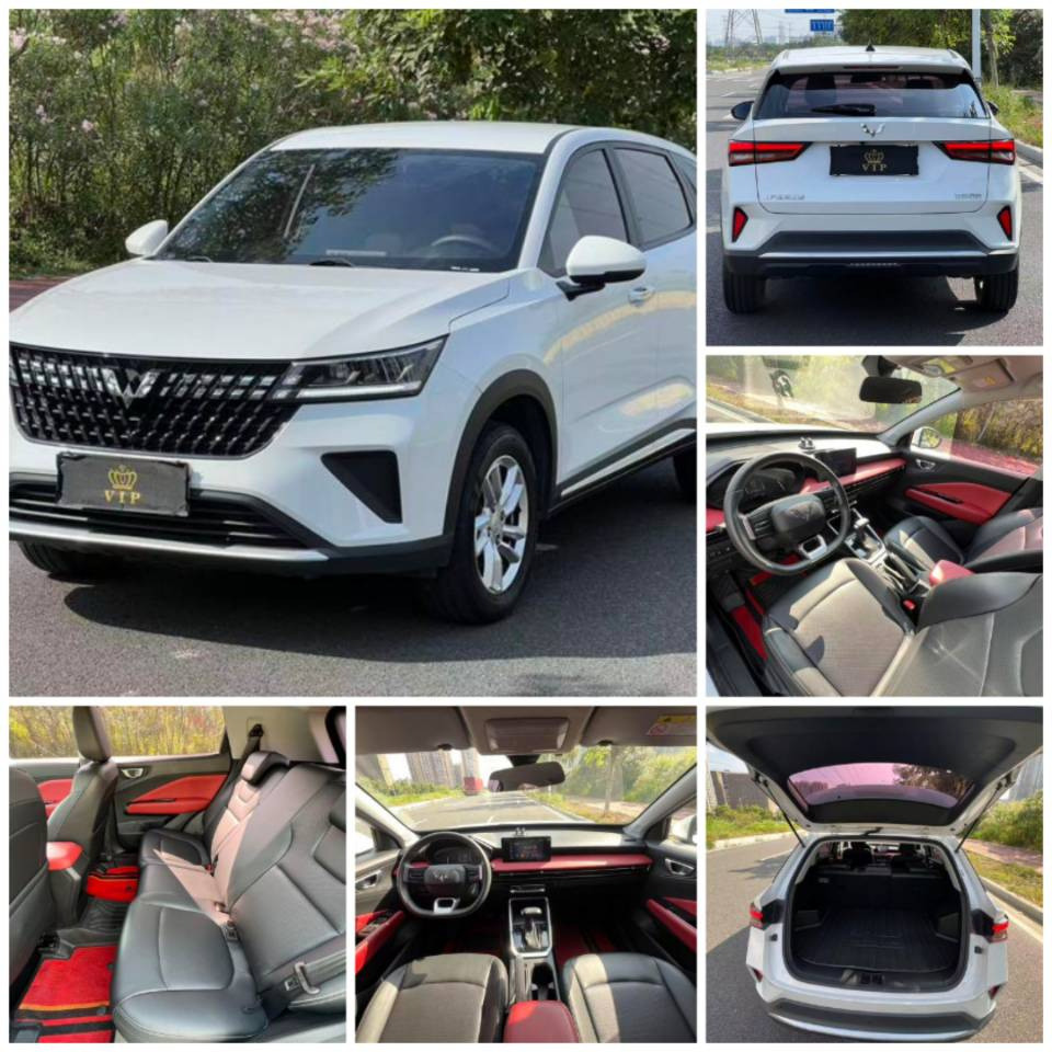 Wuling Xingchi voiture chinoise année 2022, automatique - Voiture d'occasion