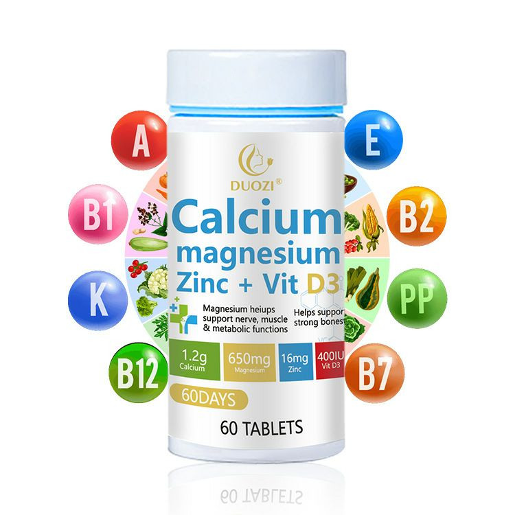 Comprimés de supplément vitaminique transfrontalier Calcium magnésium et zinc comprimés trois-en-un 60 comprimés Calcium magnésium+ZincD3