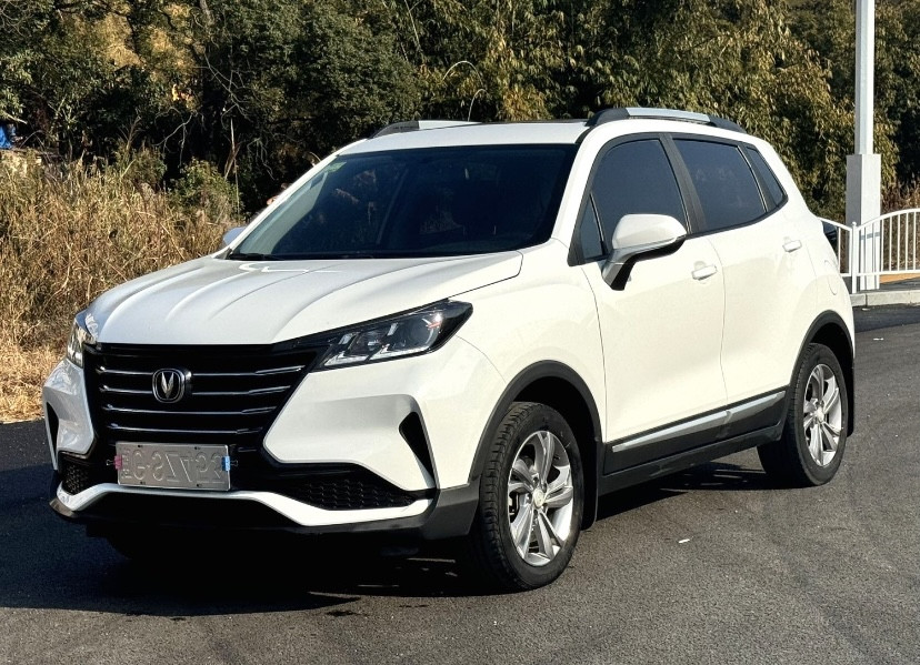 Changan 2021 CS15 1.5 Édition Enjoy
