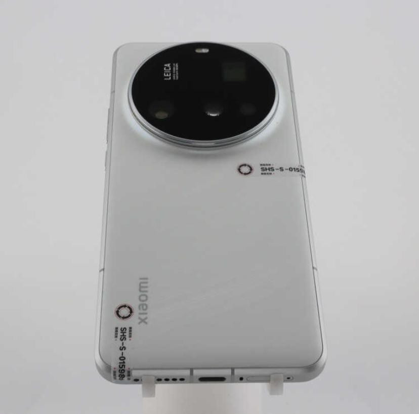 Xiaomi 15 Ultra a 12G de ram - téléphone portable d’occasion 95% neuf