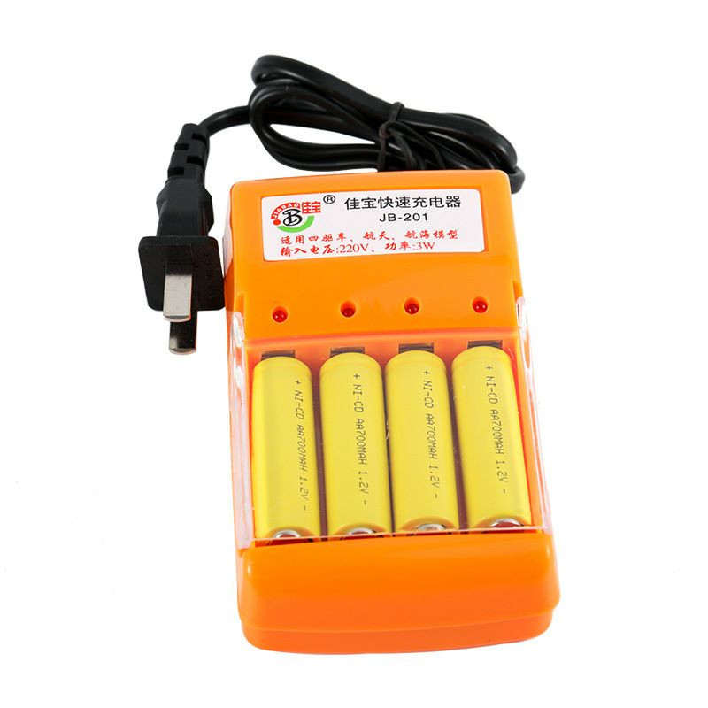 Lot de 4 Charge n ° 5 Chargeur n ° 7 Chargeur de batterie NIMH Chargeur de batterie