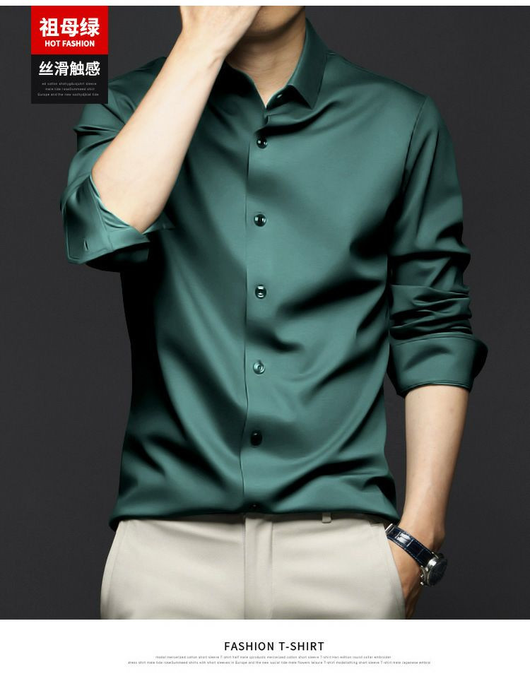 Chemises à manches longues pour hommes, anti-rides, sans repassage, vêtements de cérémonie professionnels, chemises d'affaires haut de gamme en soie glacée, chemises en pouces