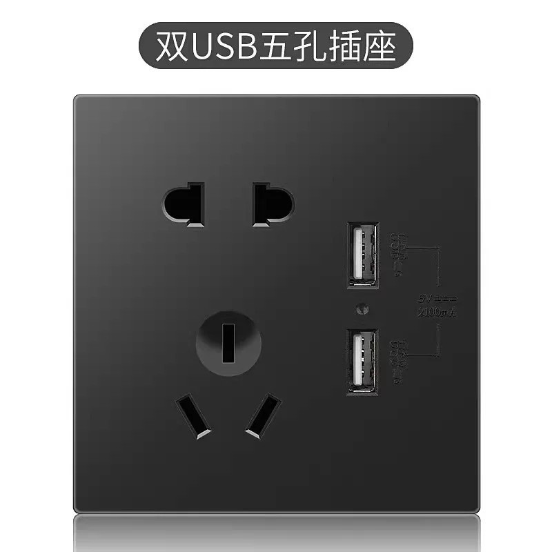 ComOne: Prise électrique International mural noir dissimulé pour ménage - Prise noir de luxe avec port usb - deux trous + 2usb